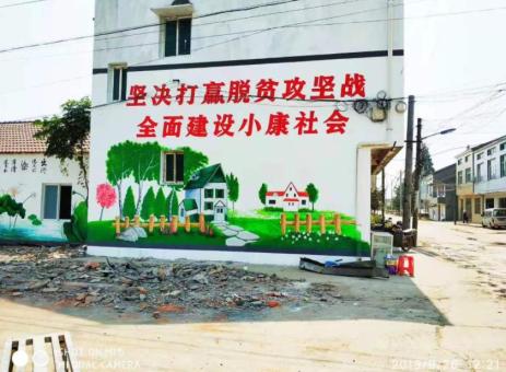 晴隆手绘文化墙的优势以及选择它的理由