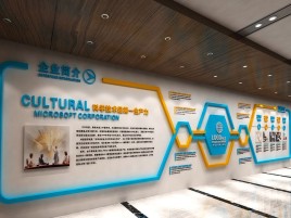 晴隆企业形象墙的作用