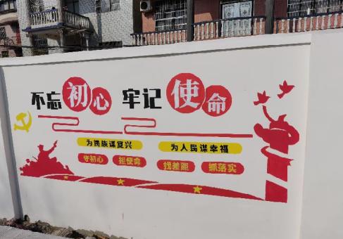 晴隆美丽乡村文化墙价格怎么样