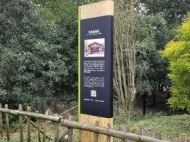 晴隆标识牌材料选择和运用的注意事项