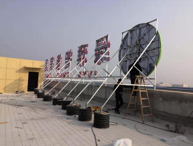 晴隆户外广告架子一般常用哪种材料?