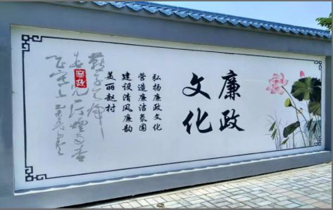 晴隆文化墙可以用哪些字体你知道吗？