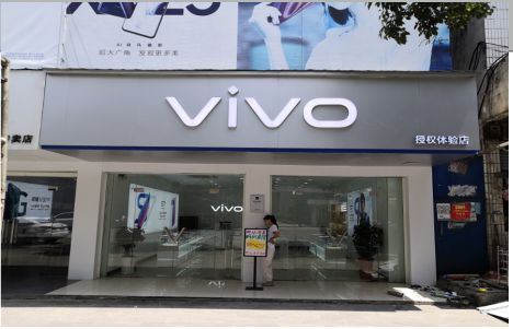 晴隆店招禁忌你中招了吗？