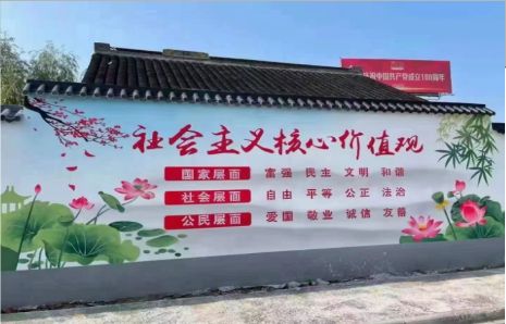 晴隆墙体彩绘材料