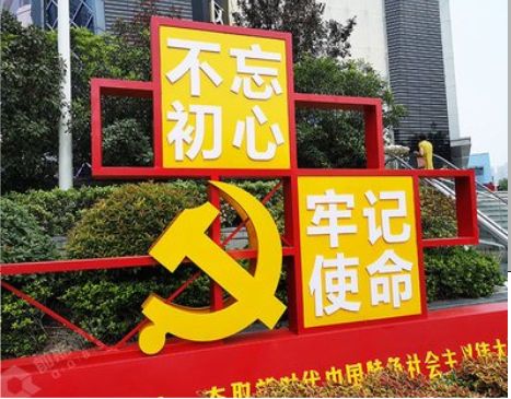 晴隆标识标牌雕刻工艺的四个窍门