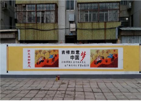 晴隆什么是文化墙