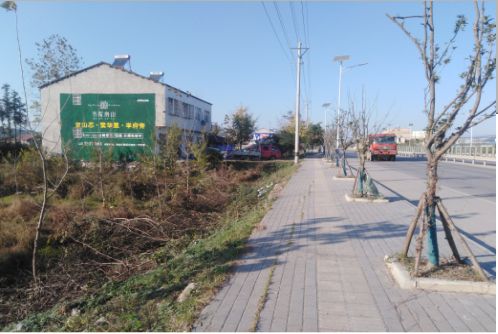 晴隆书山南院墙体广告