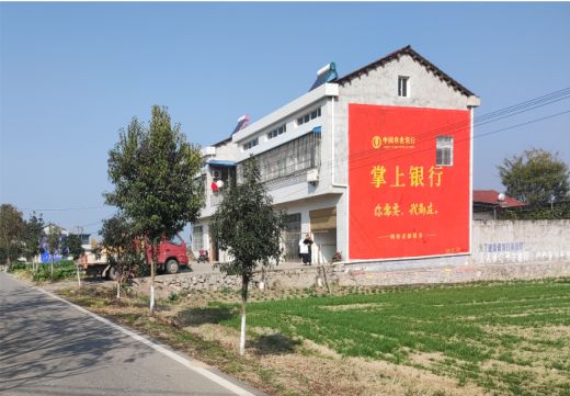 晴隆墙体广告具有的独特优势