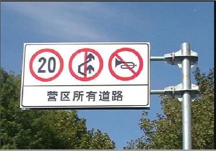 晴隆大广告牌制作不可忽视的流程