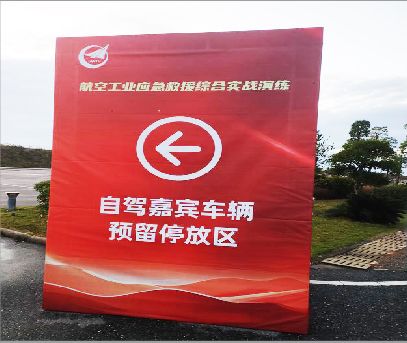 晴隆户外广告牌用什么材料做最好？