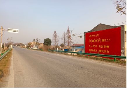 晴隆墙体广告是如何印刷的？