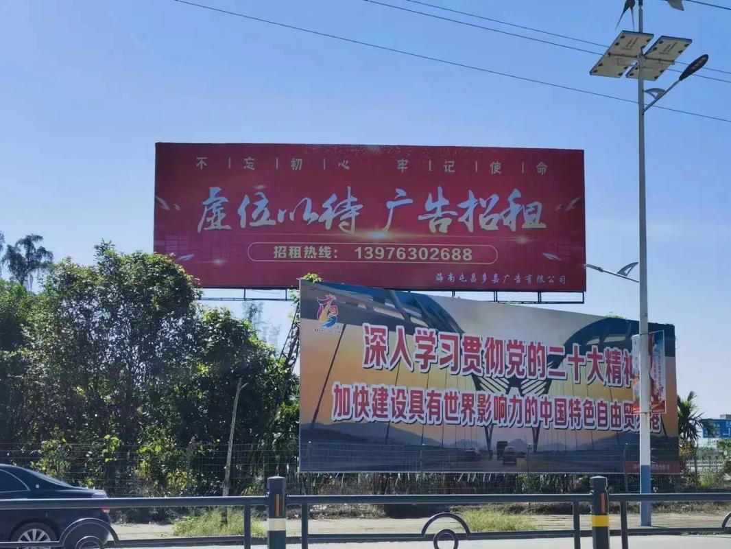 晴隆户外大牌广告如何能帮助客户实现精准投放、效果翻倍？
