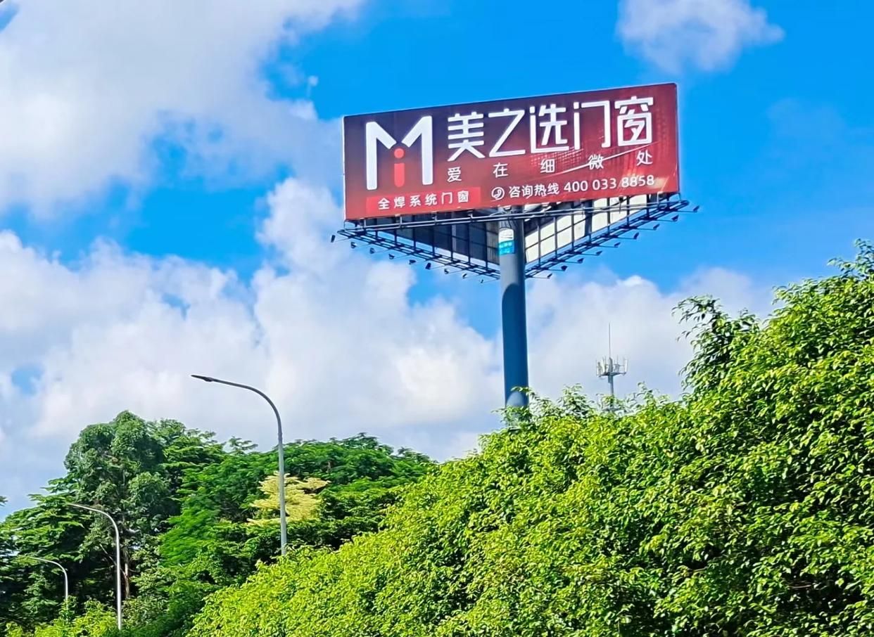 晴隆高速高炮广告独特的传媒优势性