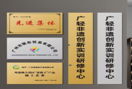 晴隆不锈钢腐蚀牌制作流程