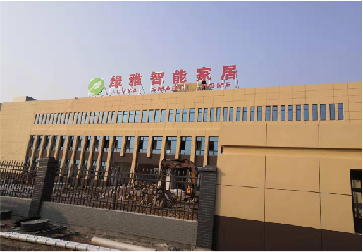 晴隆如何选择大楼发光字？