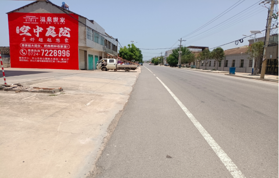 晴隆墙体广告能用的好材料有哪些？