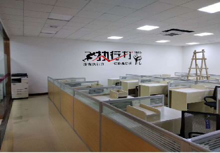 晴隆企业文化墙可以分为哪几个板块？
