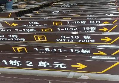 晴隆广告标识中，常见的几种安装方式。