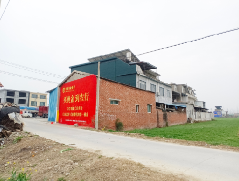 晴隆制作墙体广告思路。