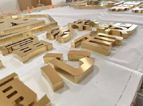 晴隆拉丝不锈钢字的特点。