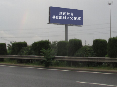 晴隆大型户外广告多久换一次？