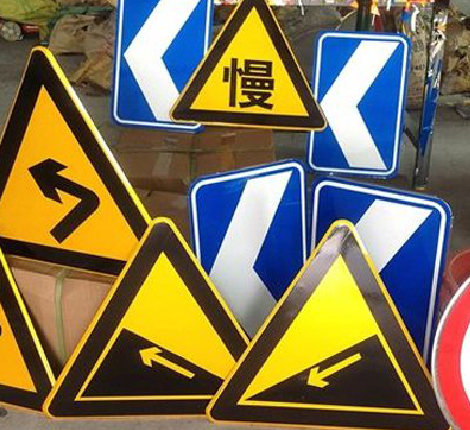 晴隆标识标牌中颜色的确定是很重要的。