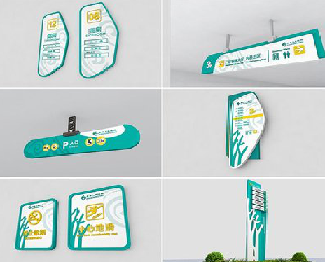 晴隆广告标牌选材的问题。