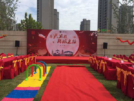 晴隆庆典活动策划要具备哪些技巧？