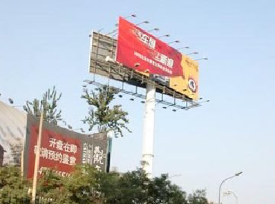 晴隆户外广告怎么做才能让人一眼记住？